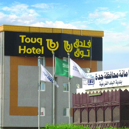 Touq Balad Hotel Jeddah Luaran gambar